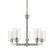 Z-Lite Savannah 5 Light Chandelier, Brushed Nickel & Clear 462-5BN - alternate 7